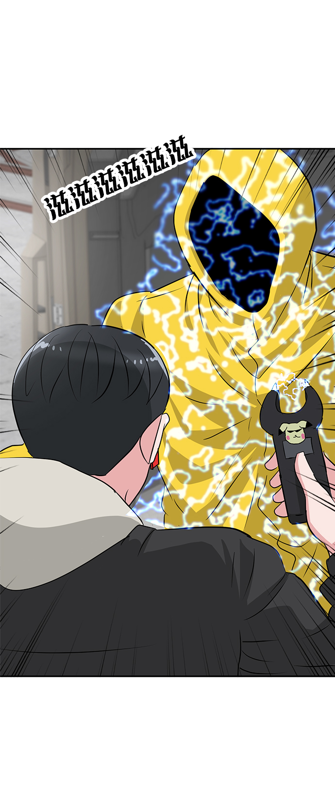 第21话17
