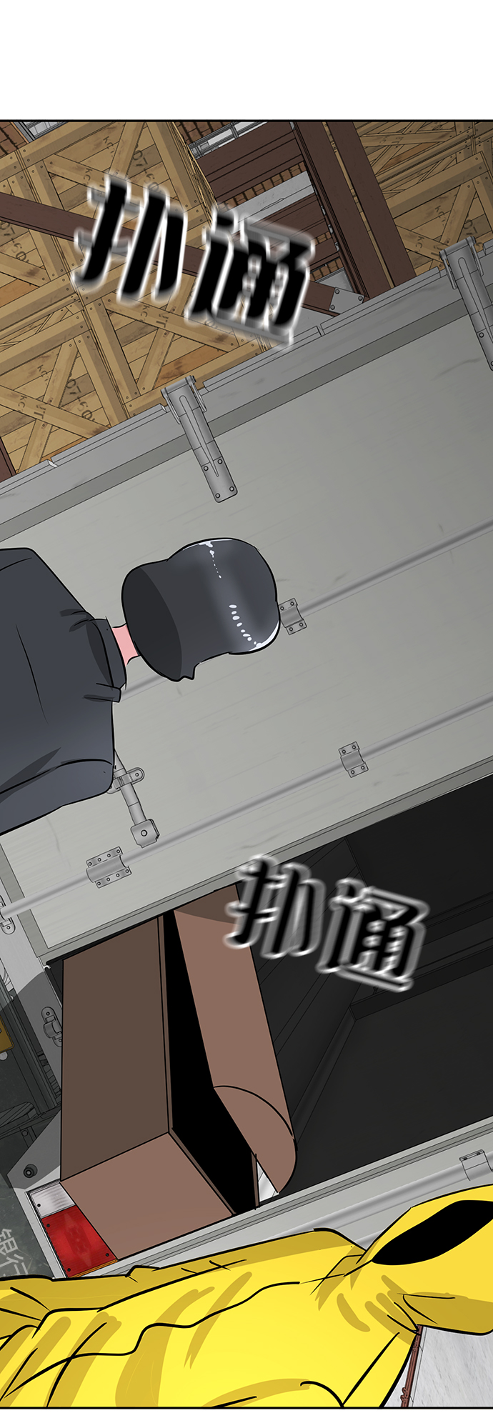第21话2