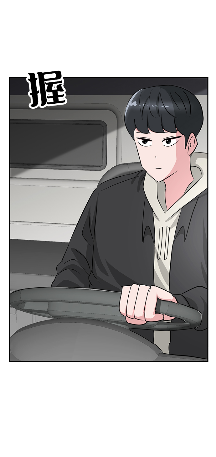 第21话22