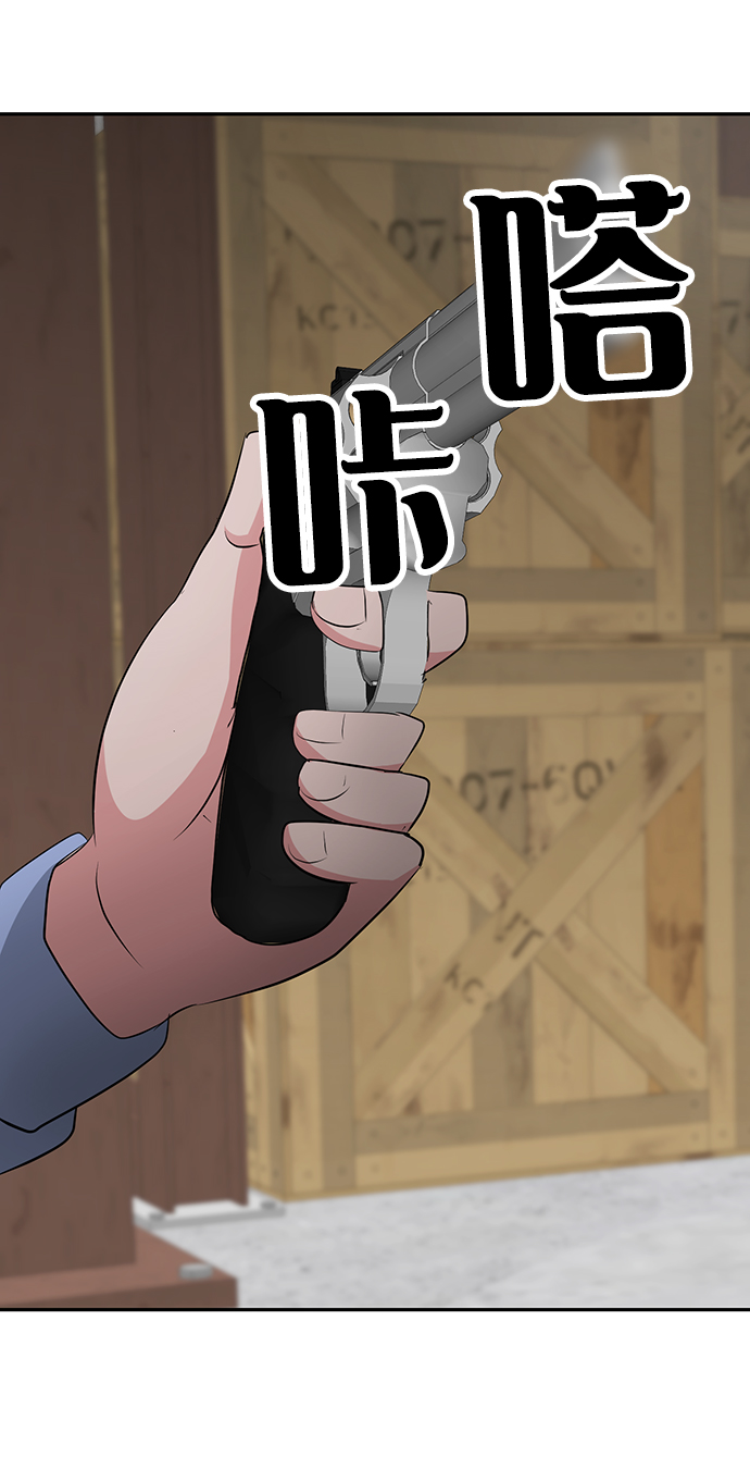 第21话28