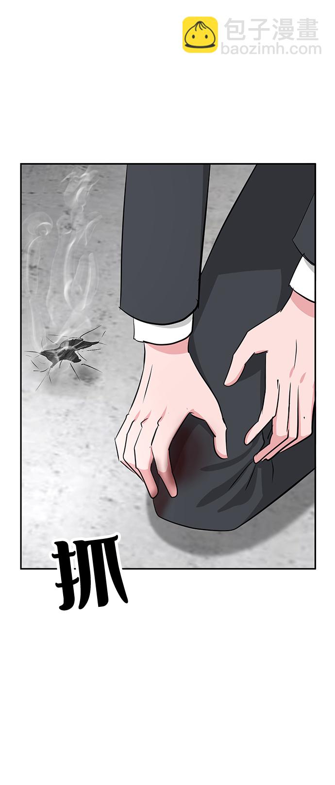 第21话35