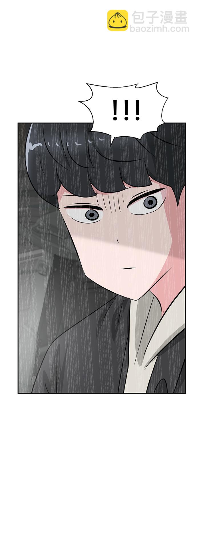 第21话43