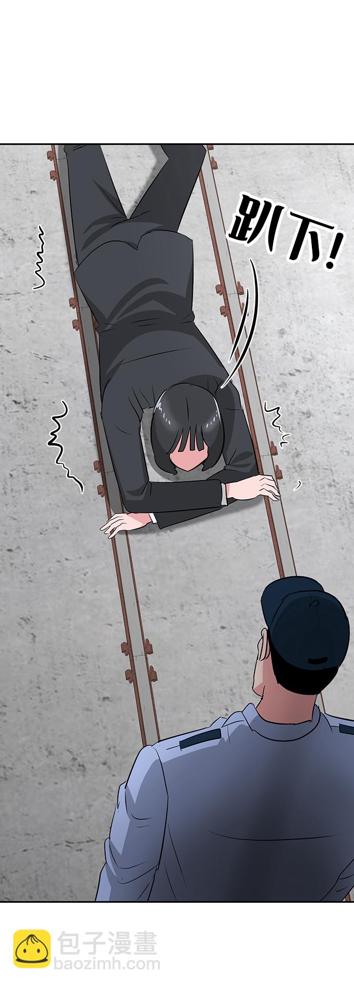 第21话78