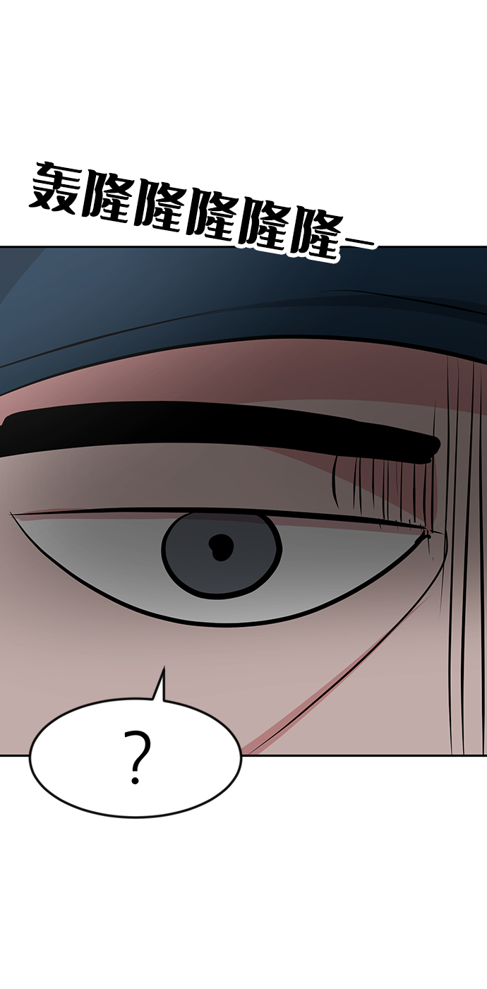 第21话81