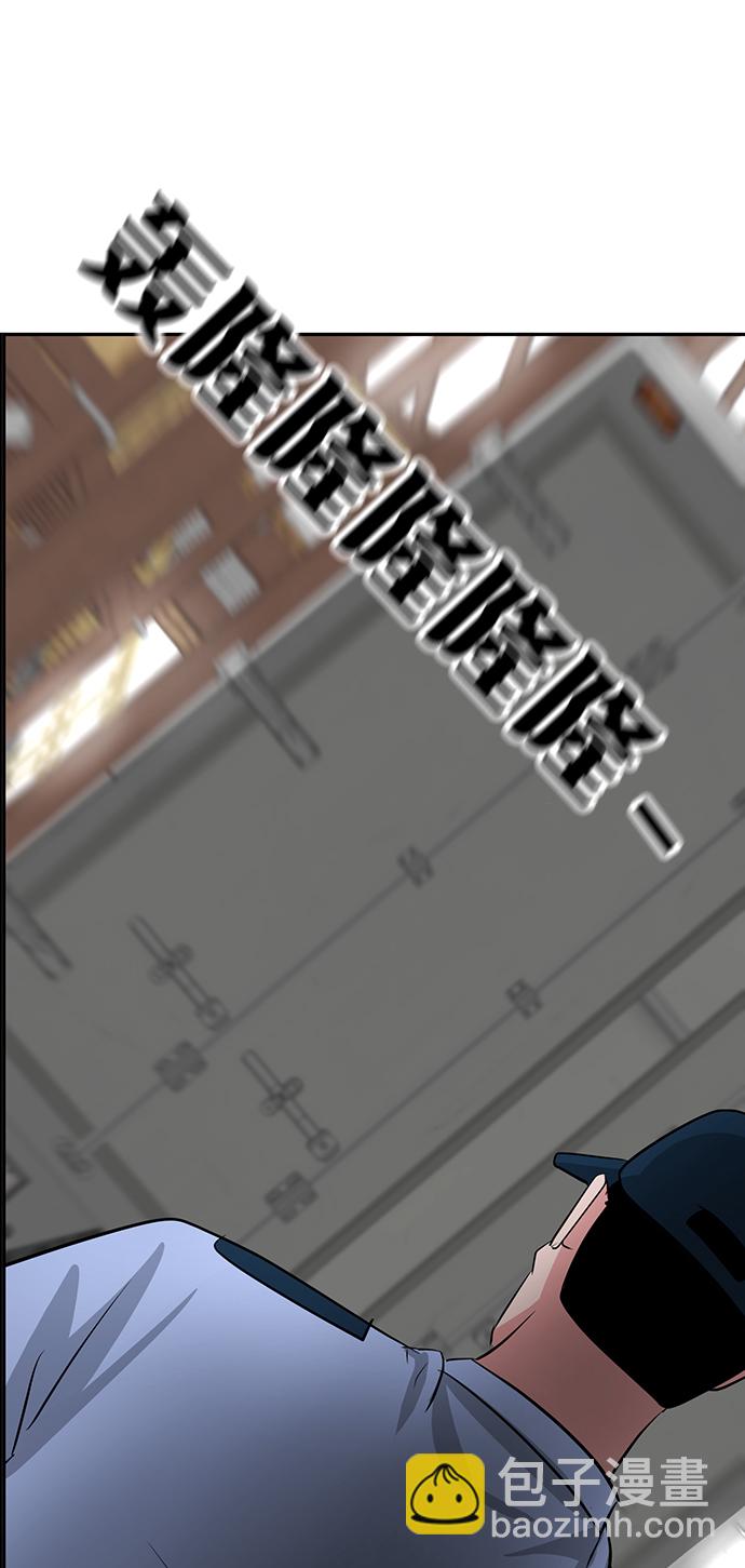 第21话82