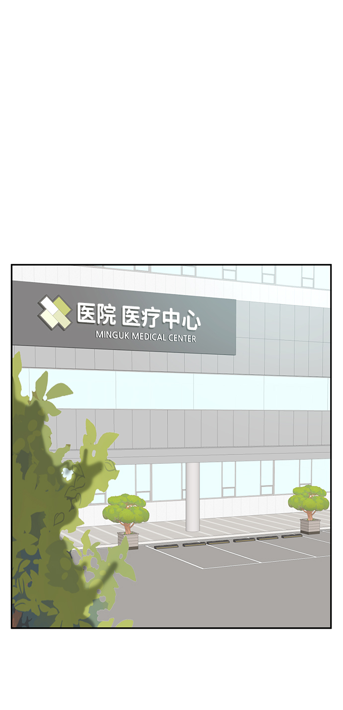第22话40