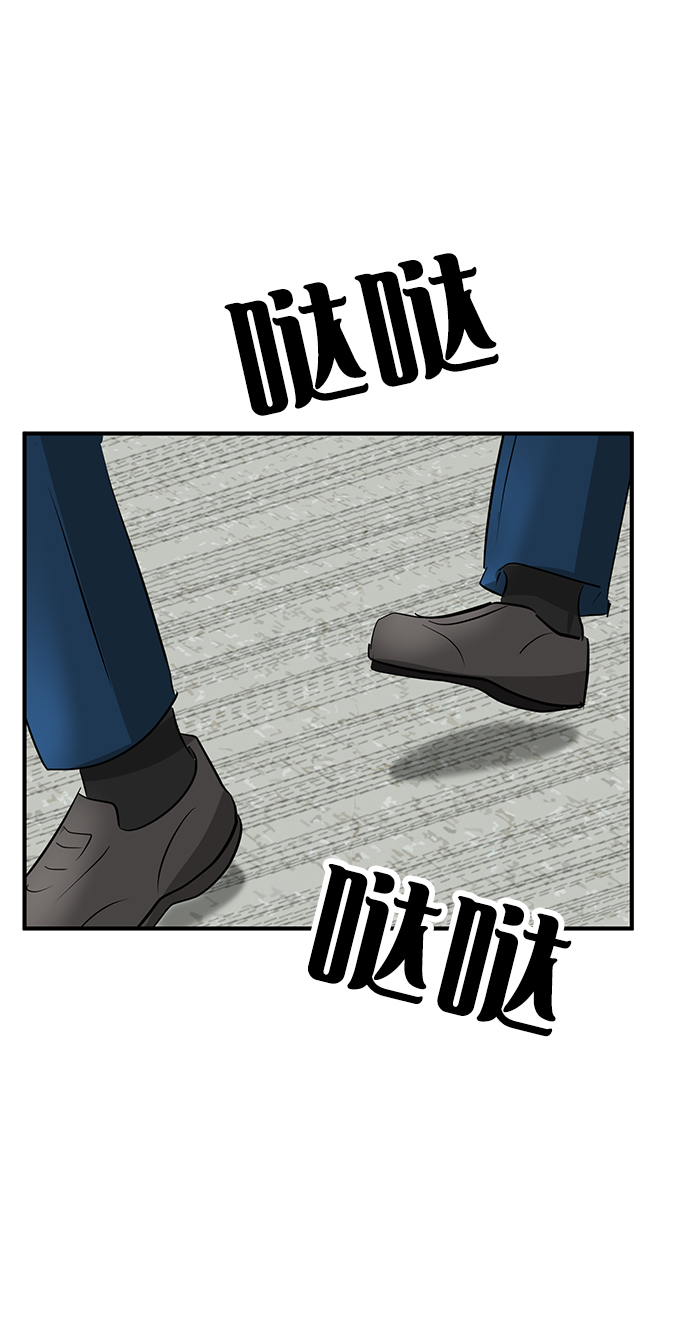 第24话100