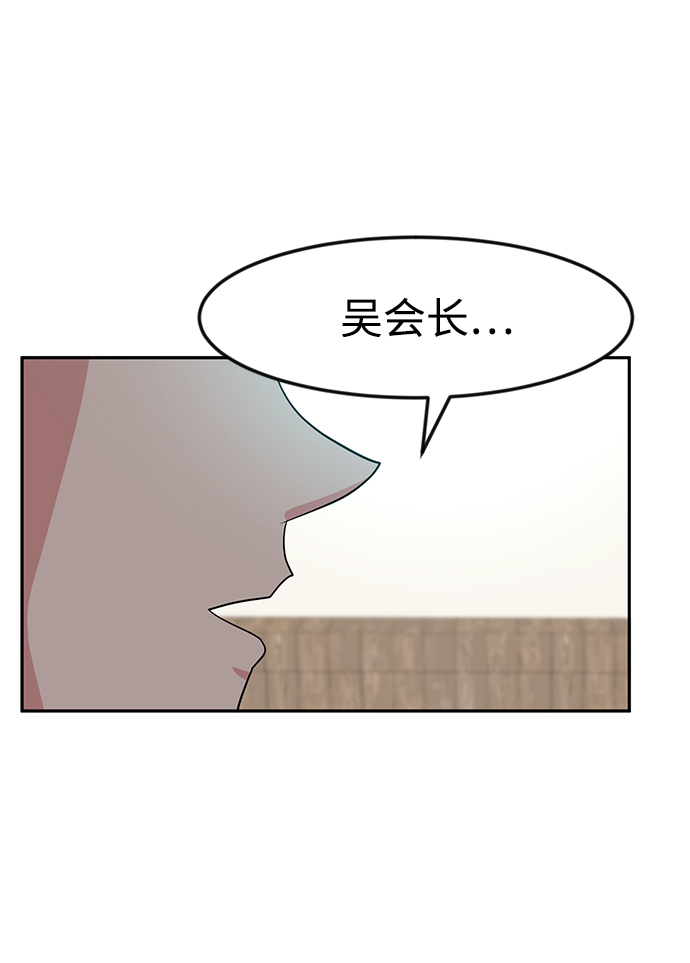 第24话15