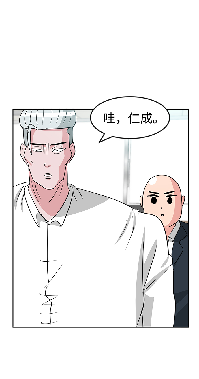 第24话17