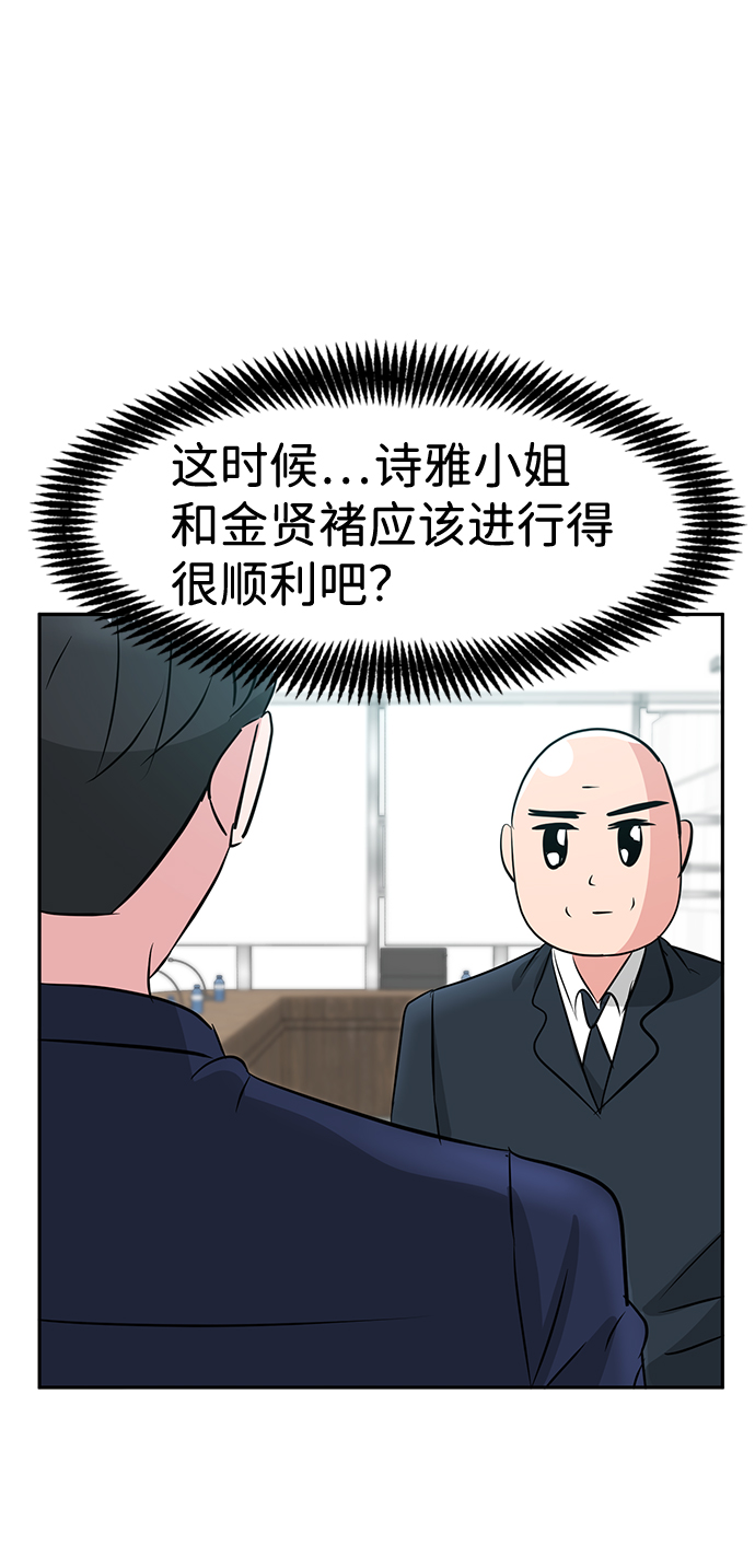 第24话59