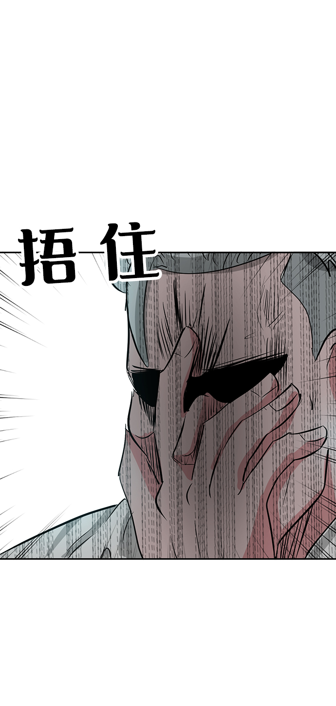 第24话68