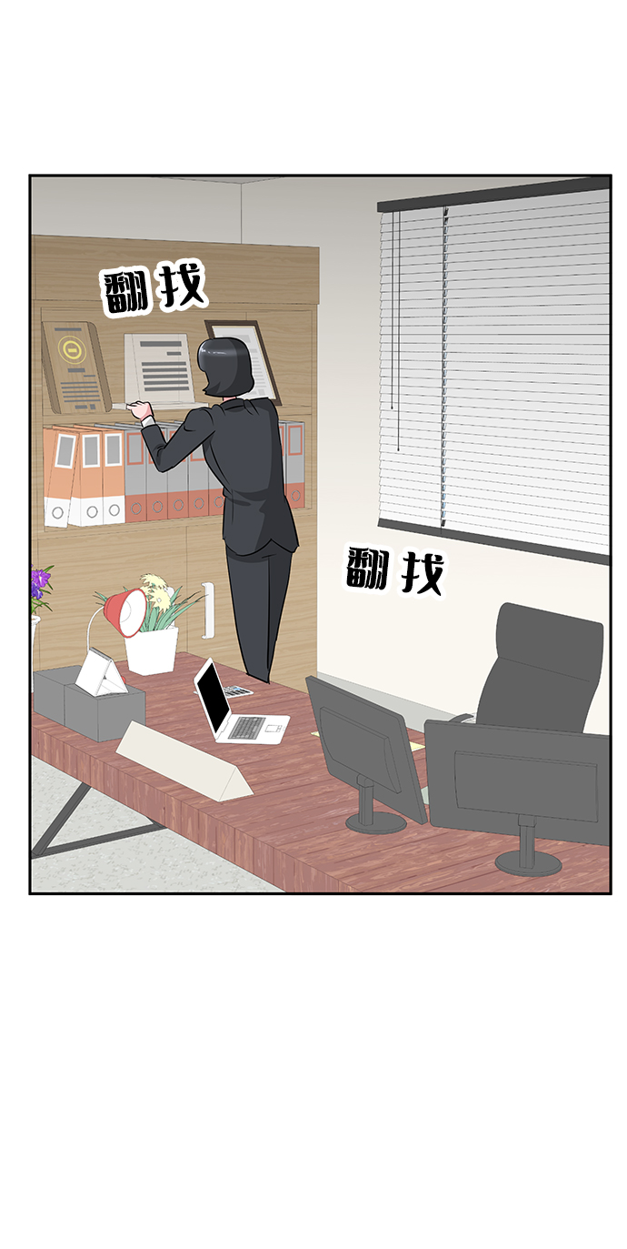 第24话85