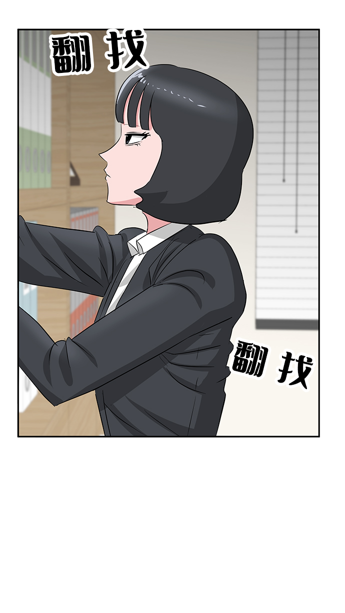 第24话88