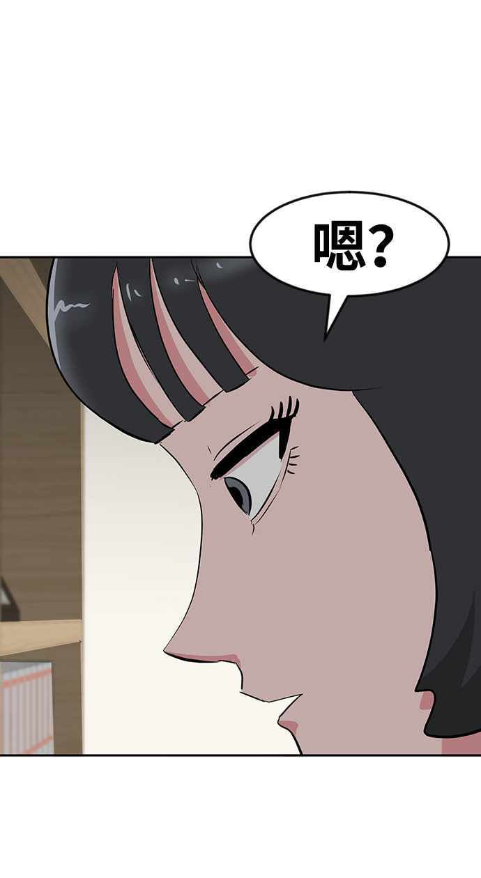 第24话90