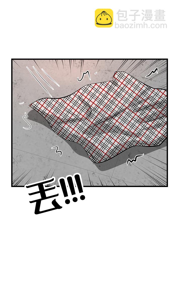 第32话121