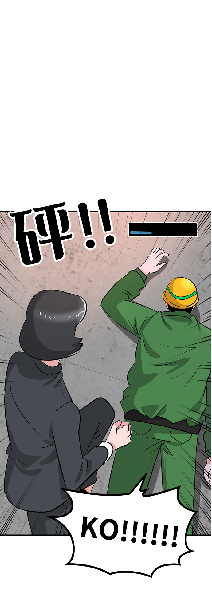 第32话16