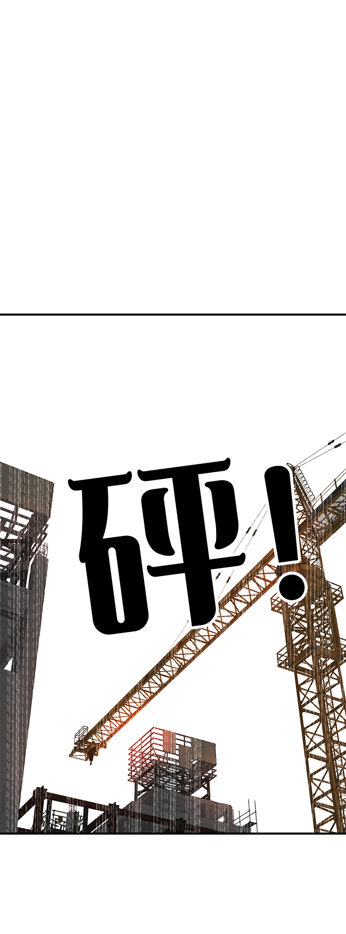 第32话27