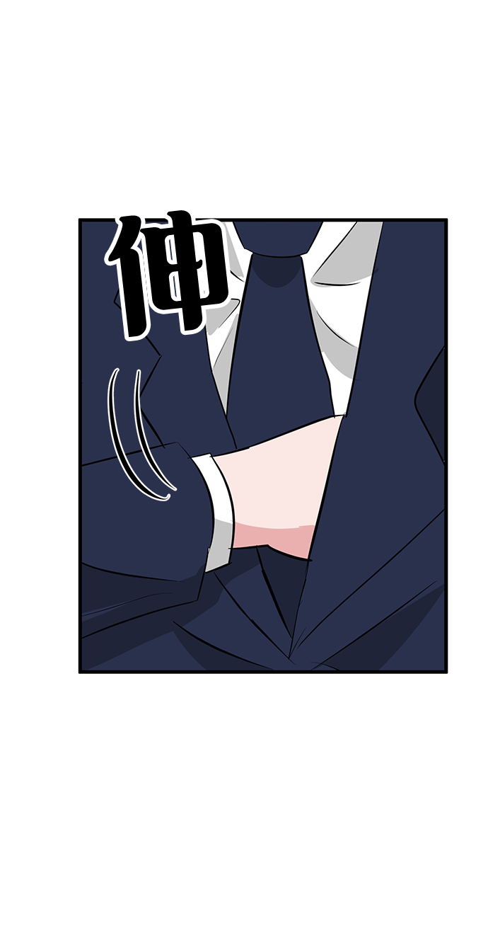 第32话88