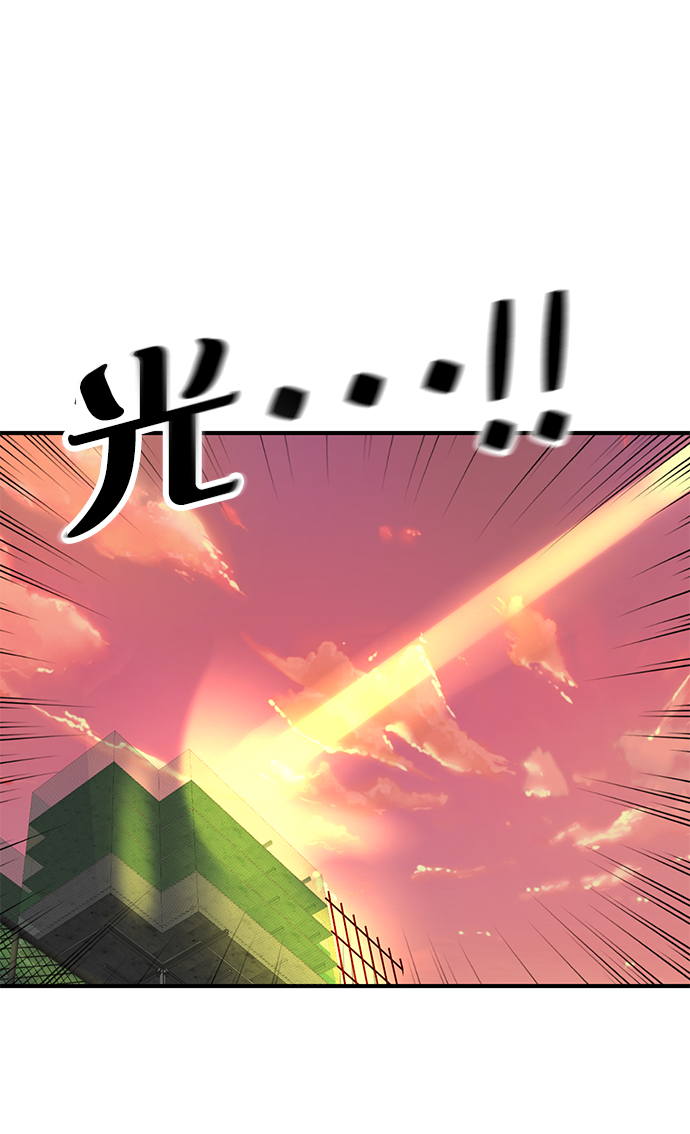 第32话98