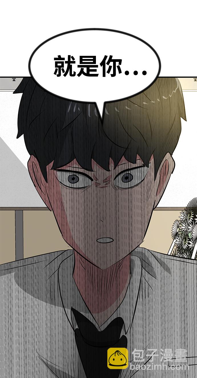 第37话1