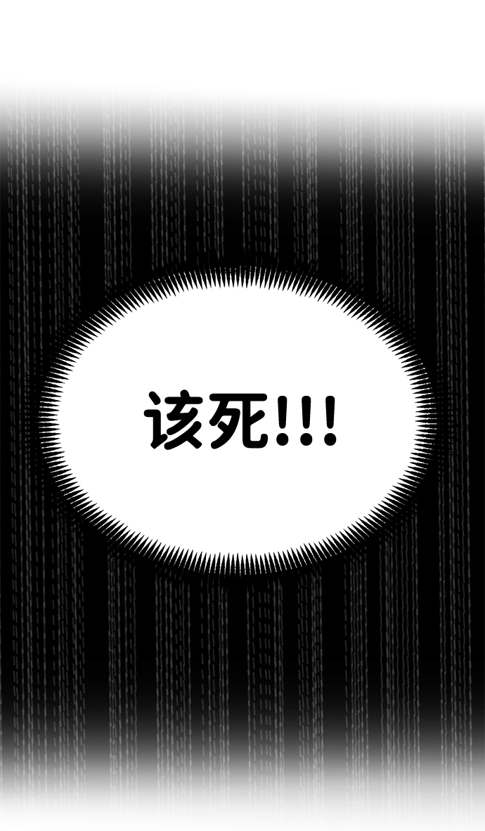 第37话12