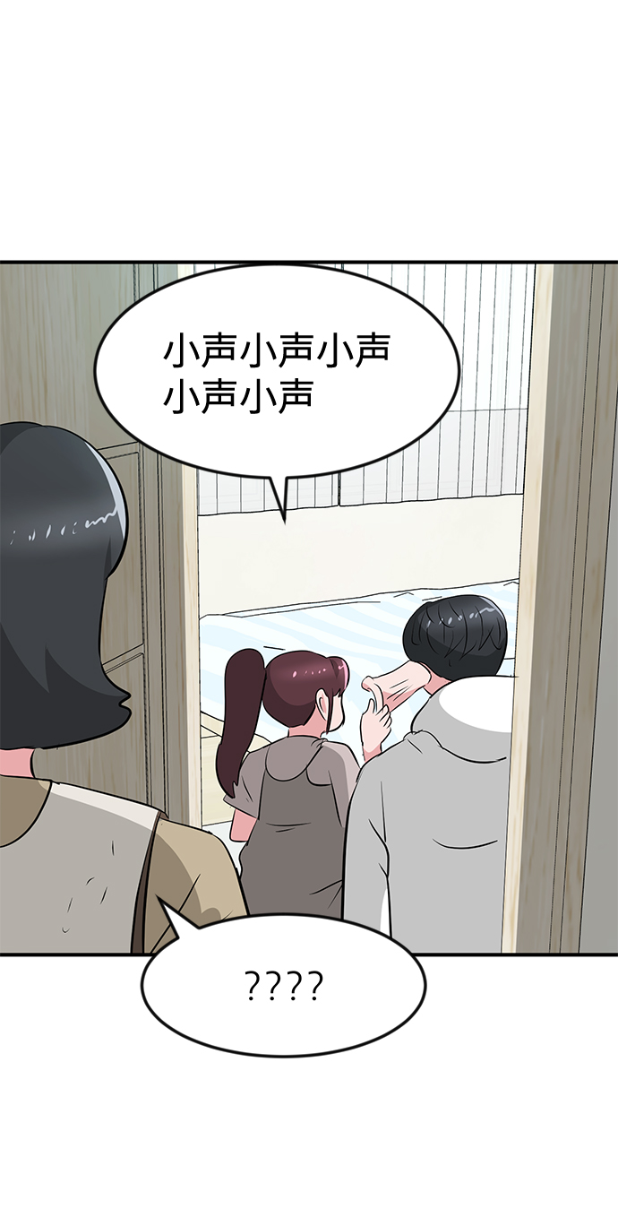 第37话64