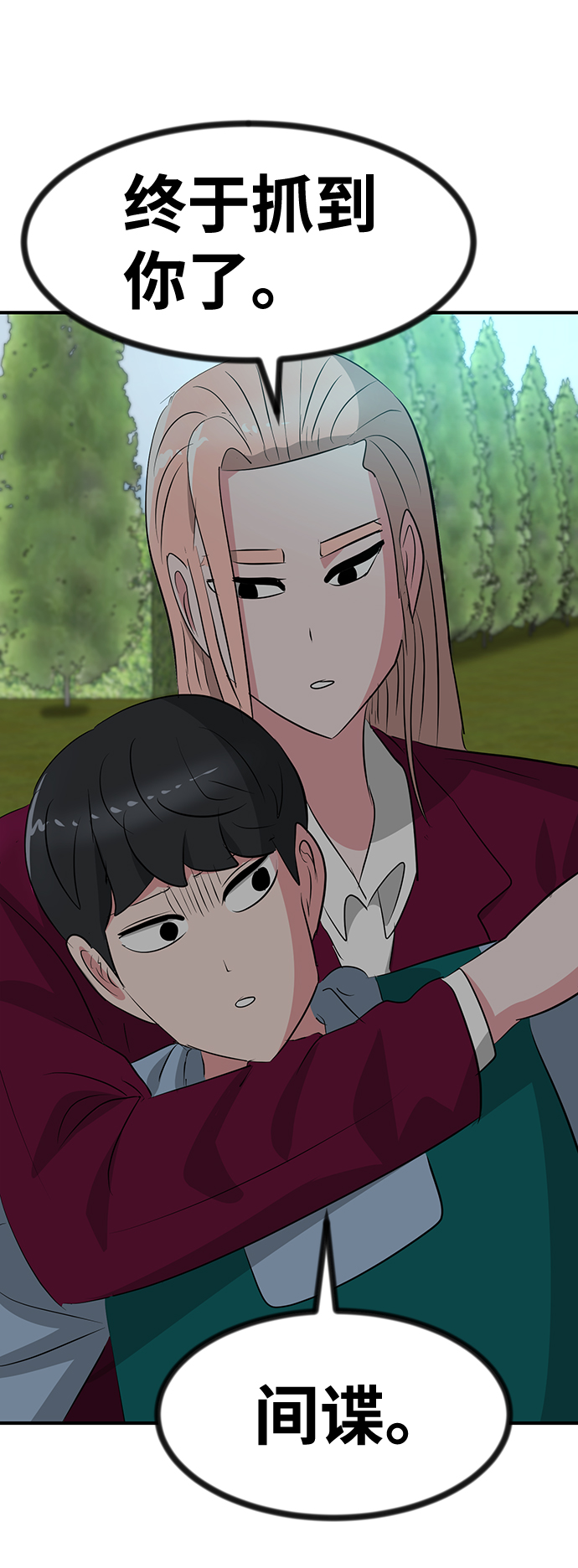 第42话65