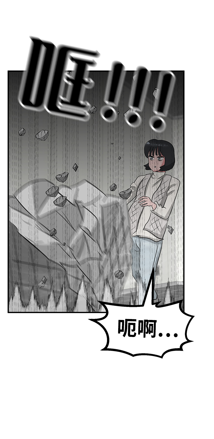 第52话109
