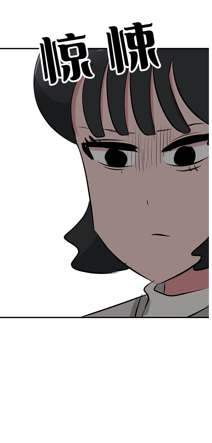 第52话114