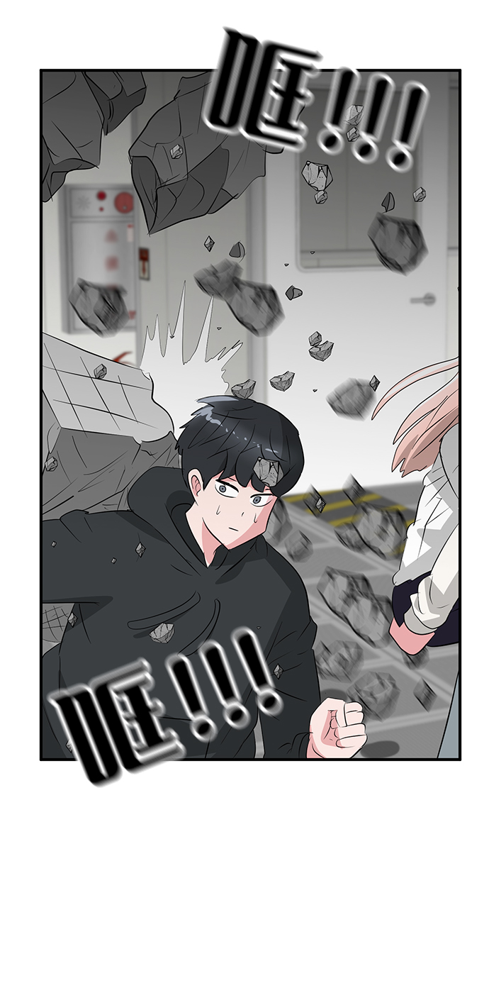 第52话78