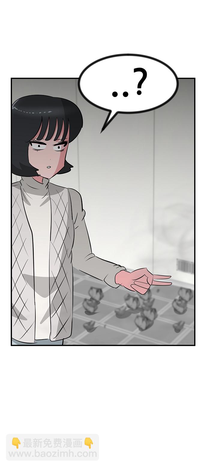 第52话98