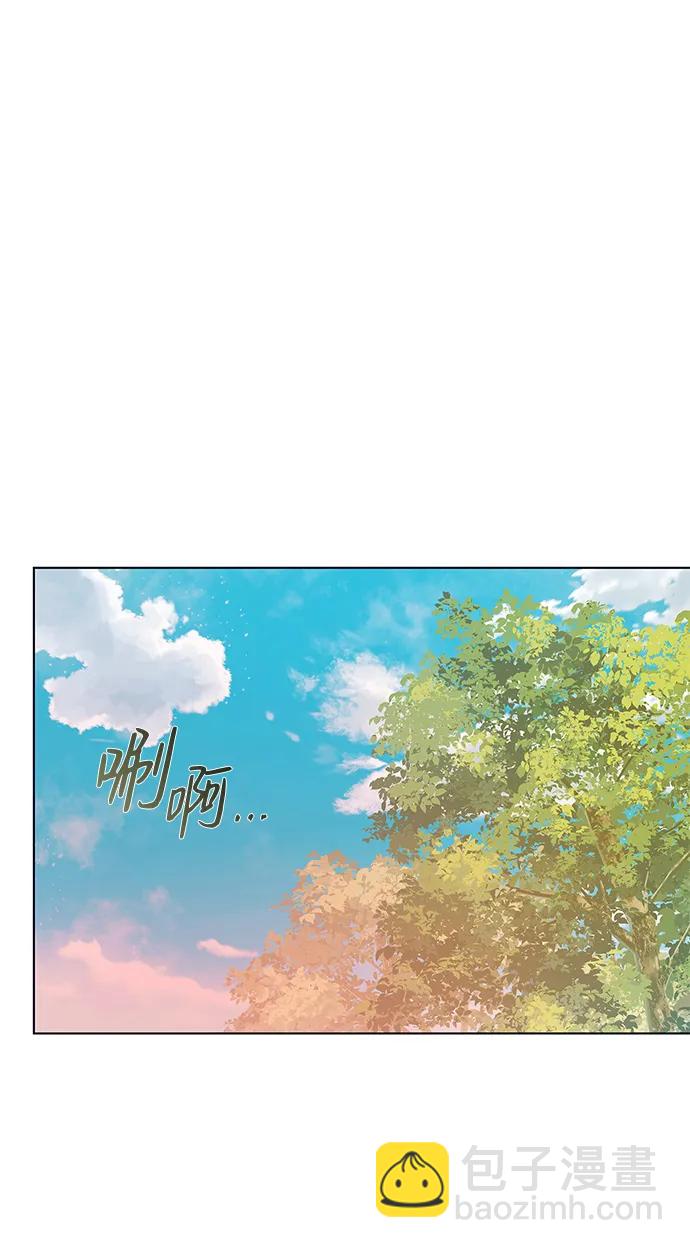 第3话104