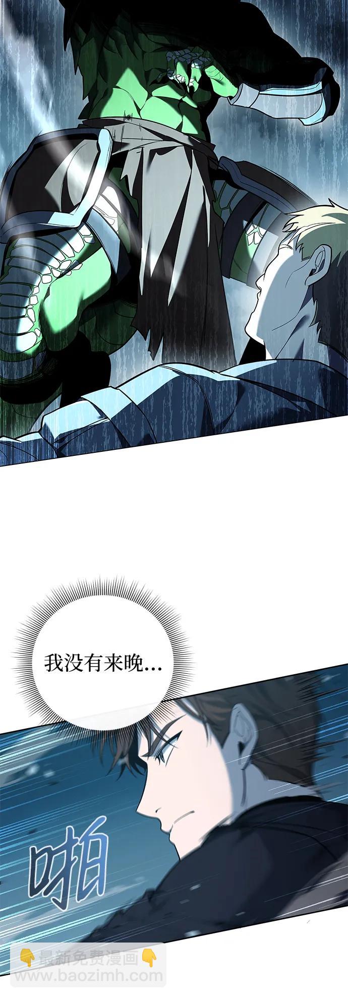 第3话153