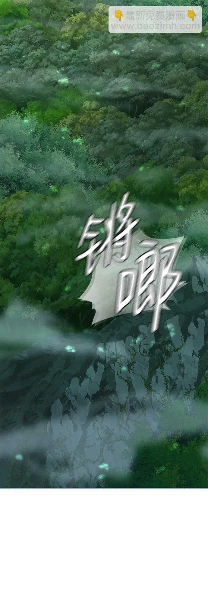 第3话2