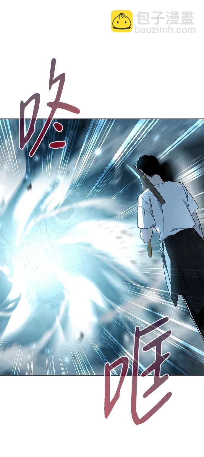 第4话13
