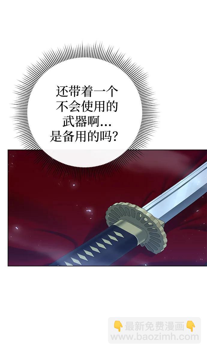 第4话16