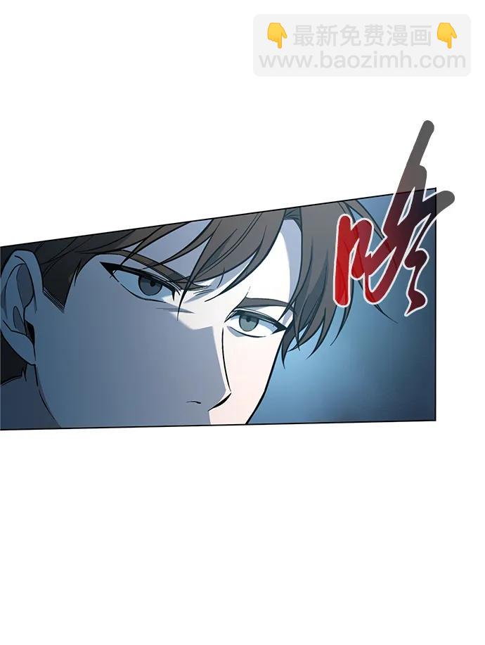 第4话30