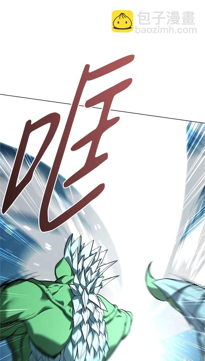 第4话32