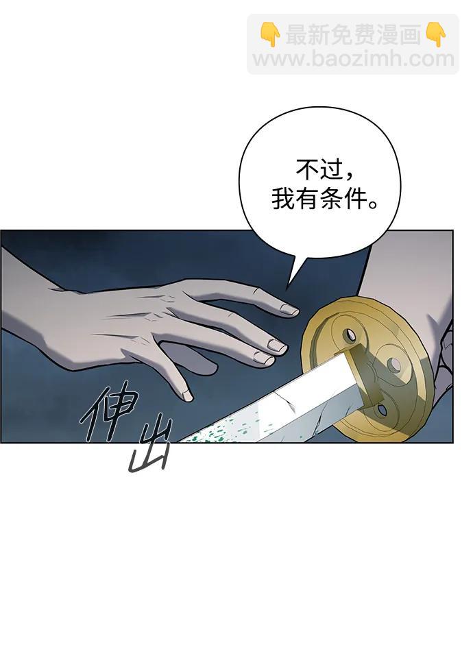 第4话44
