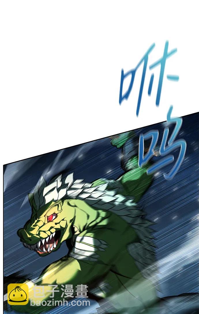 第4话59