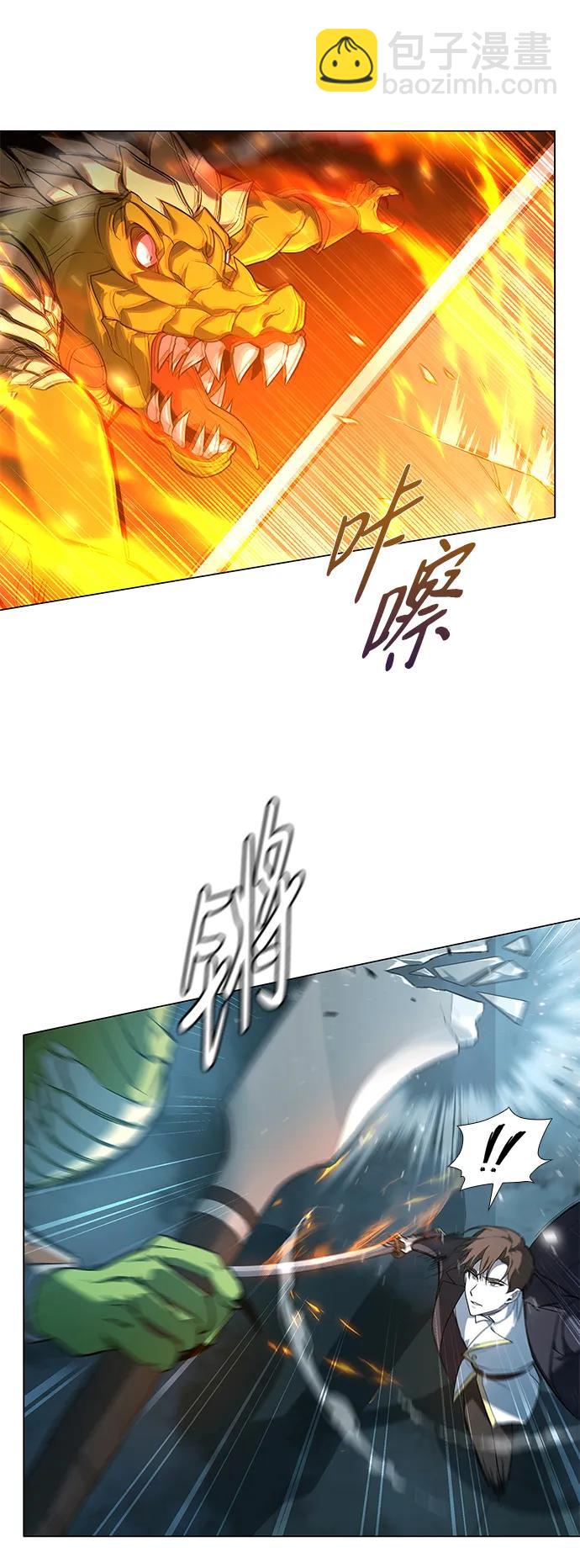 第4话62