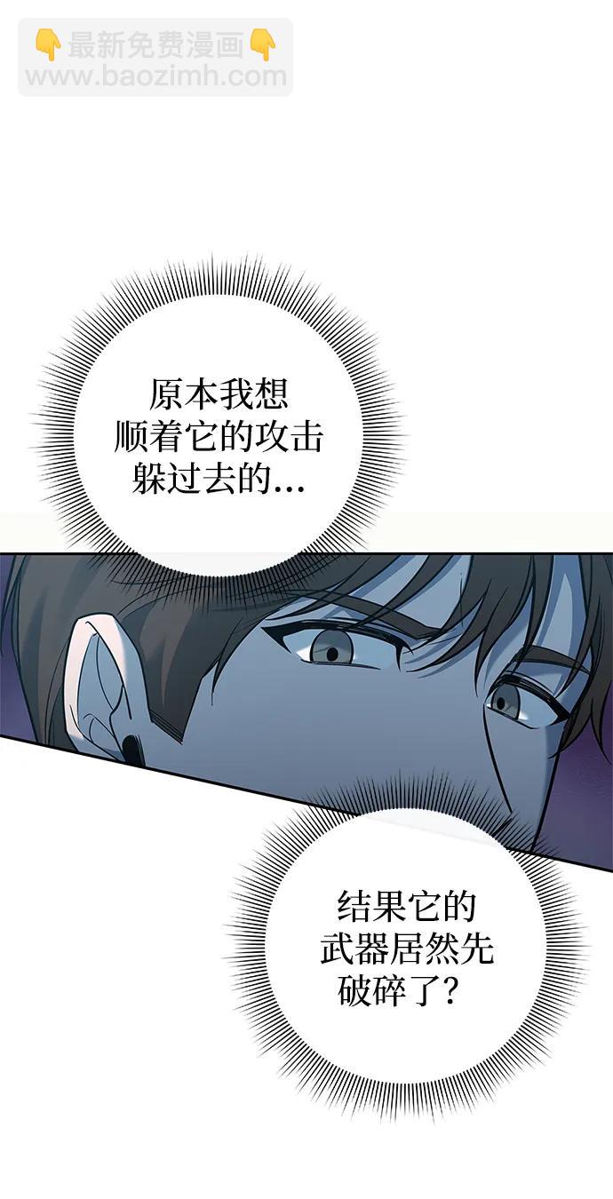 第4话63