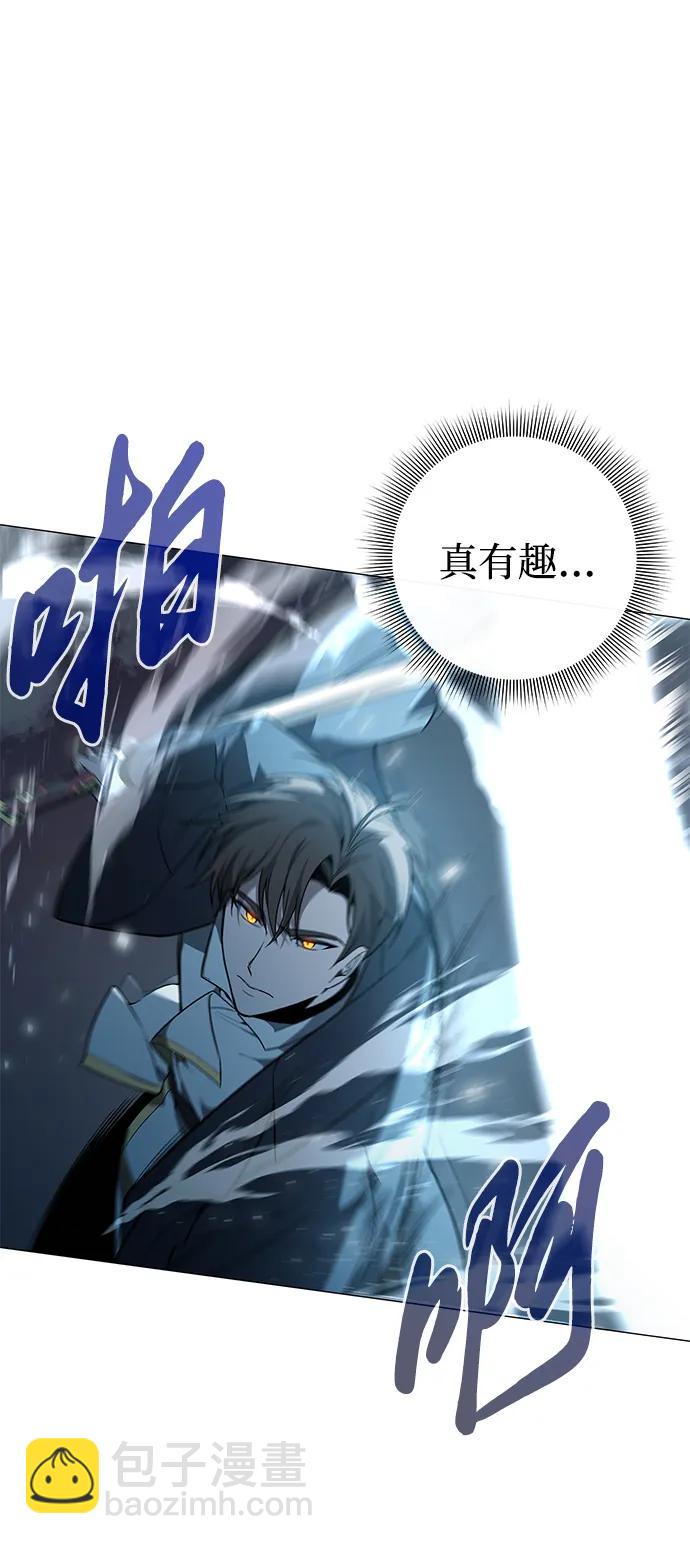 第4话67