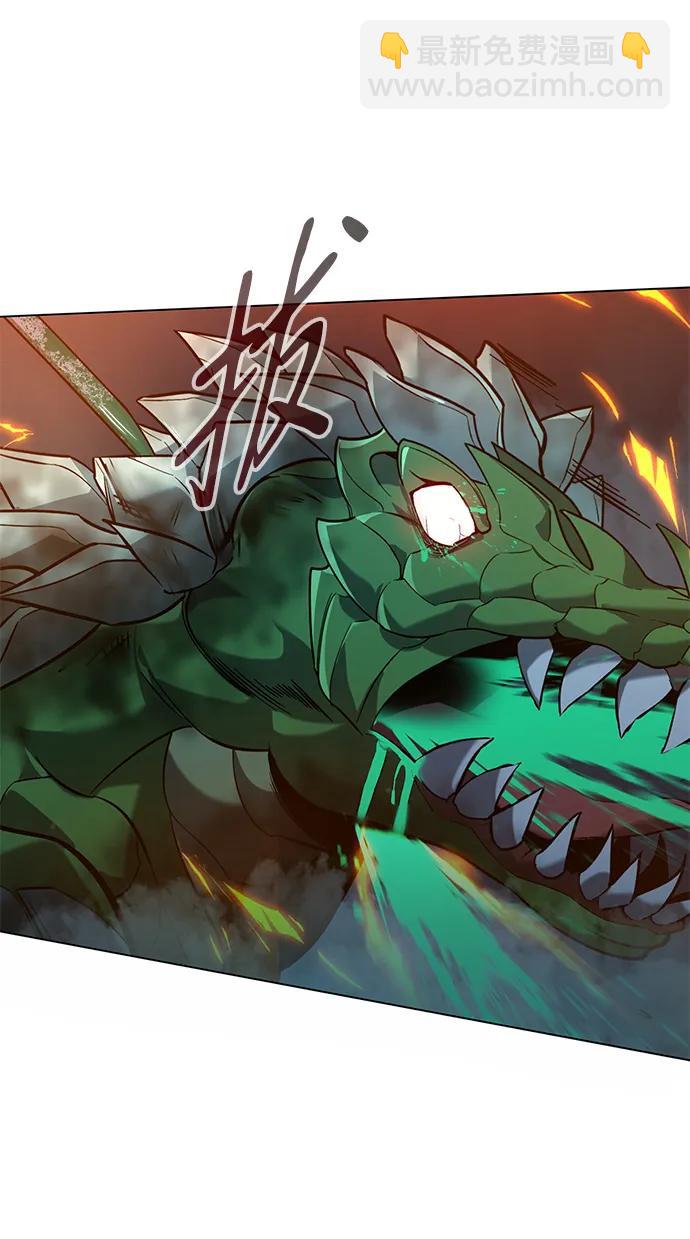 第4话74