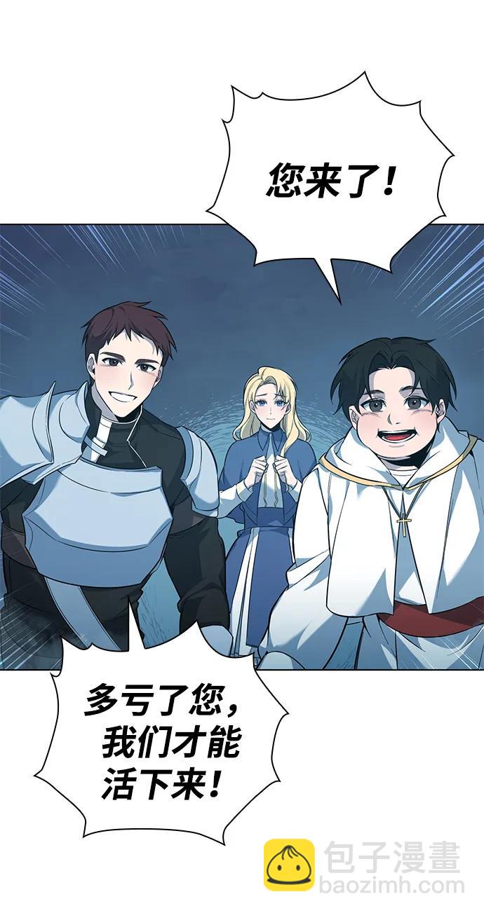 第4话77