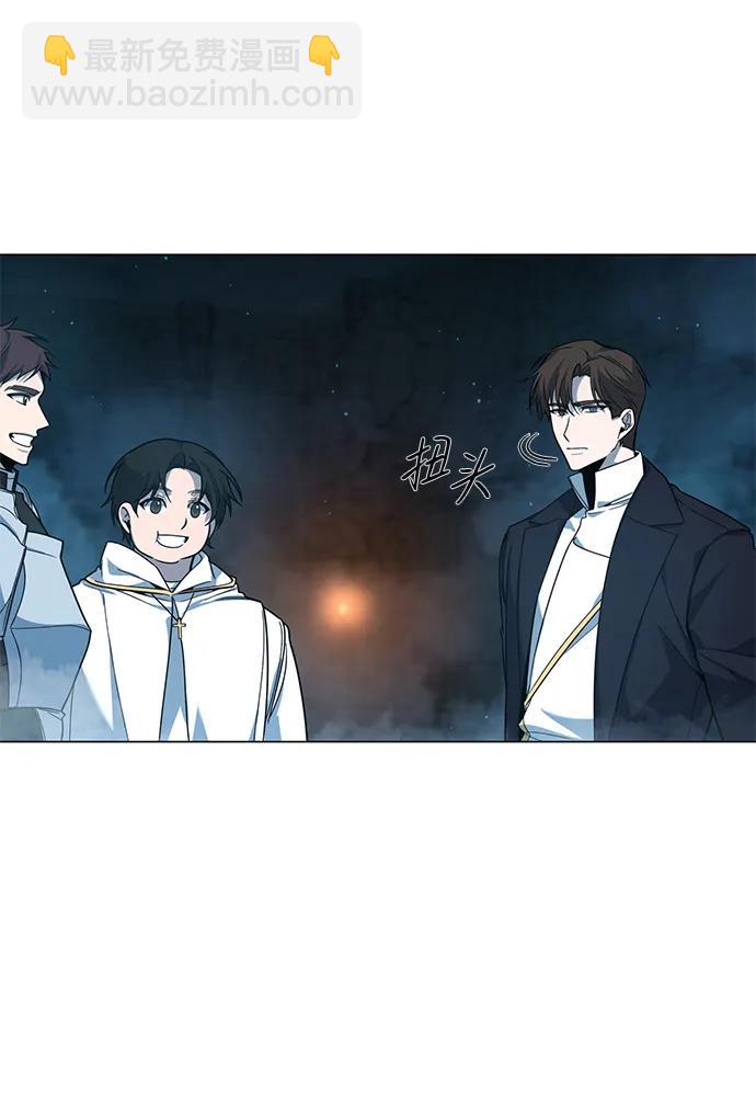 第4话81