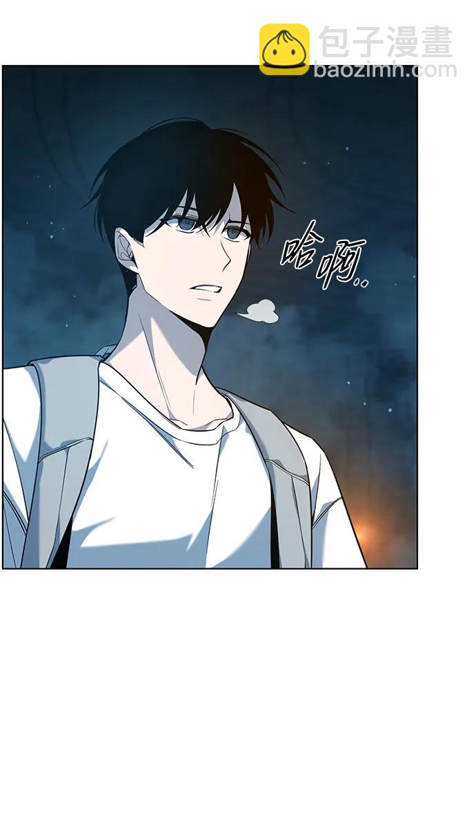 第4话95
