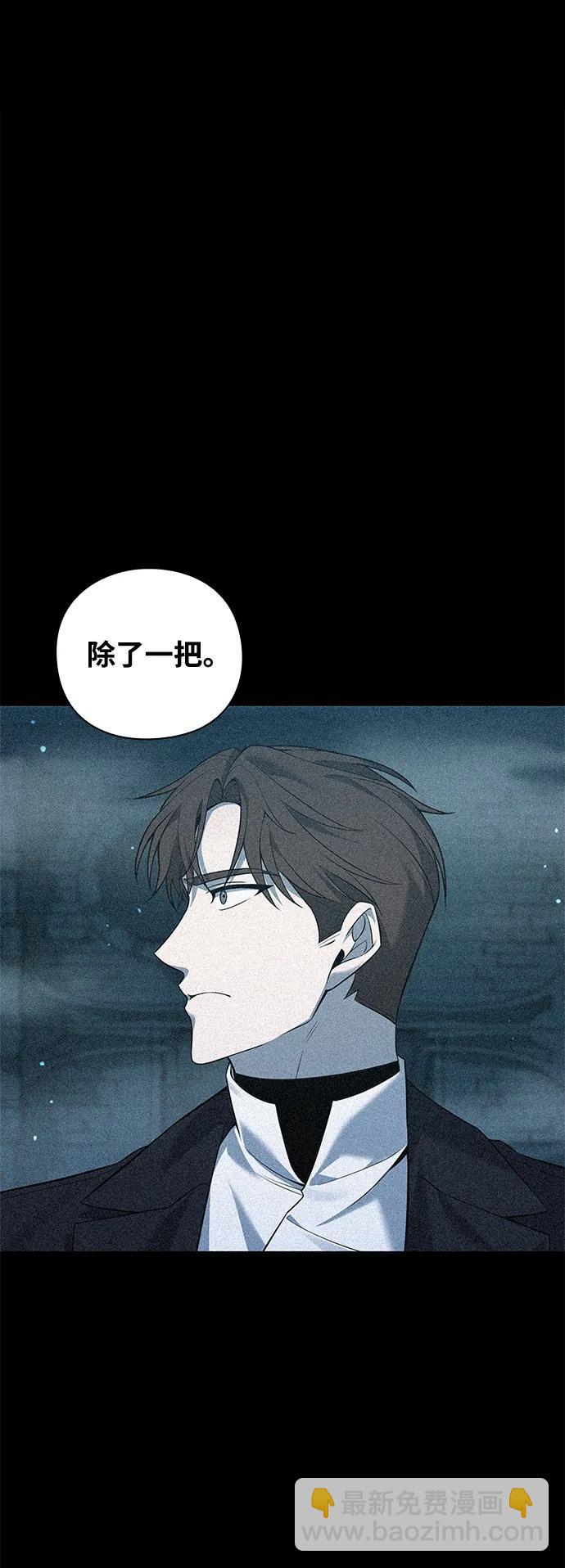 第7话11
