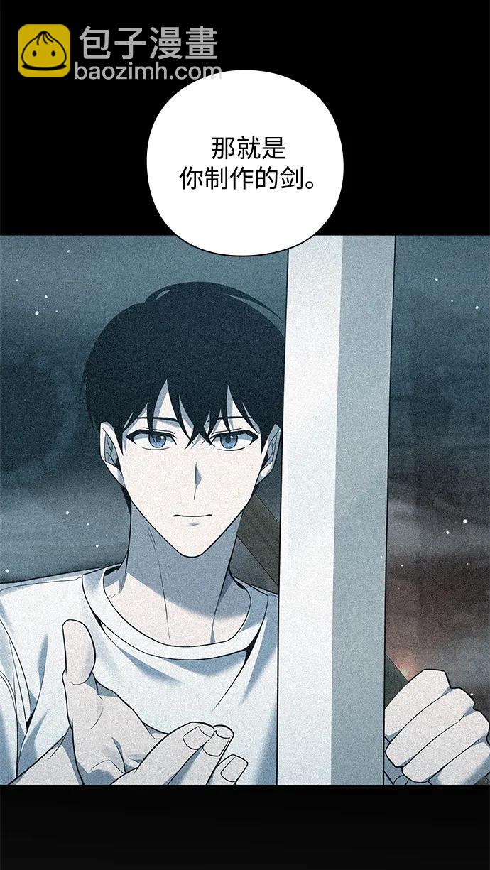 第7话13