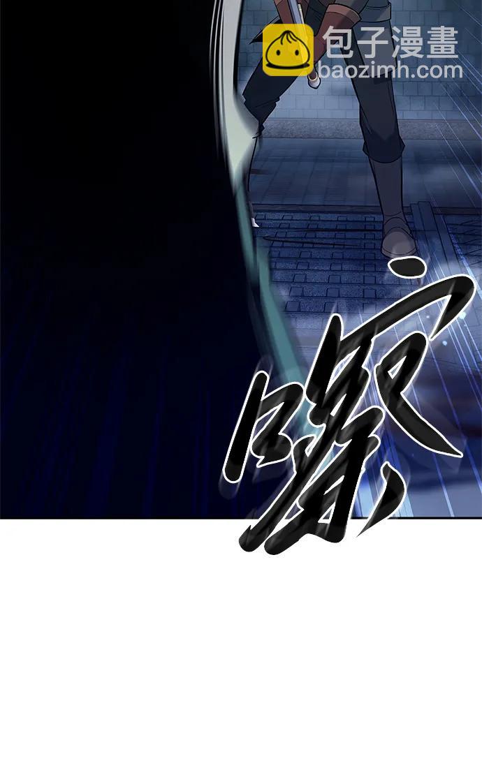 第7话47